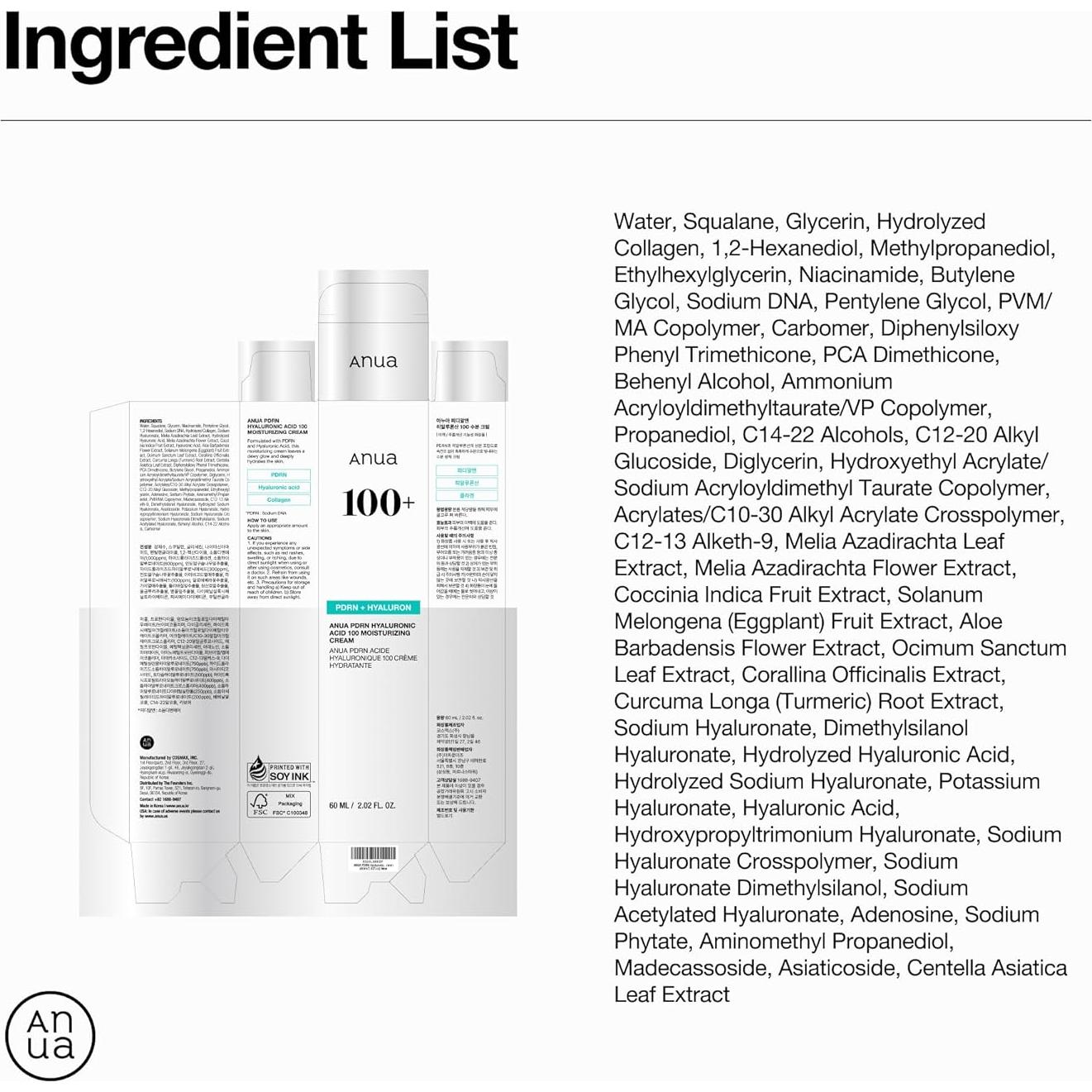 Crema Hidratante Anua PDRN 60ml - Ácido Hialurónico y Colágeno