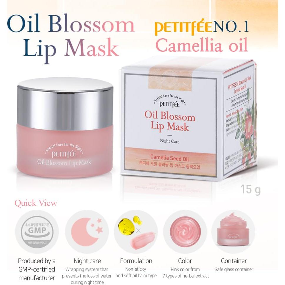 Mascarilla Labial Nocturna PETITFEE 15g - Hidratación Profunda