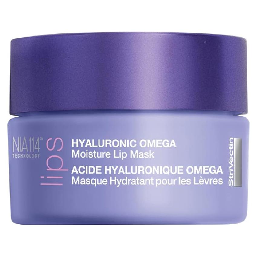 Mascarilla Labial Hidratante StriVectin 8.5g - Ácido Hialurónico