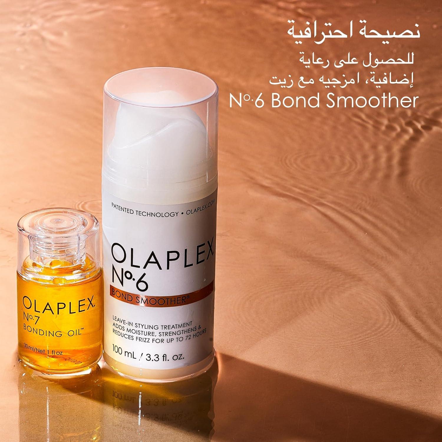 Olaplex No. 7 Aceite Concentrado 29.57 ml - Brillo y Protección