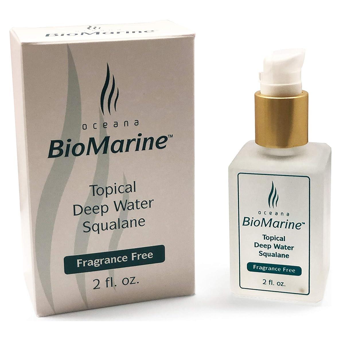 Aceite Tópico de Escualano OCP03 - Sin Fragancia 168g