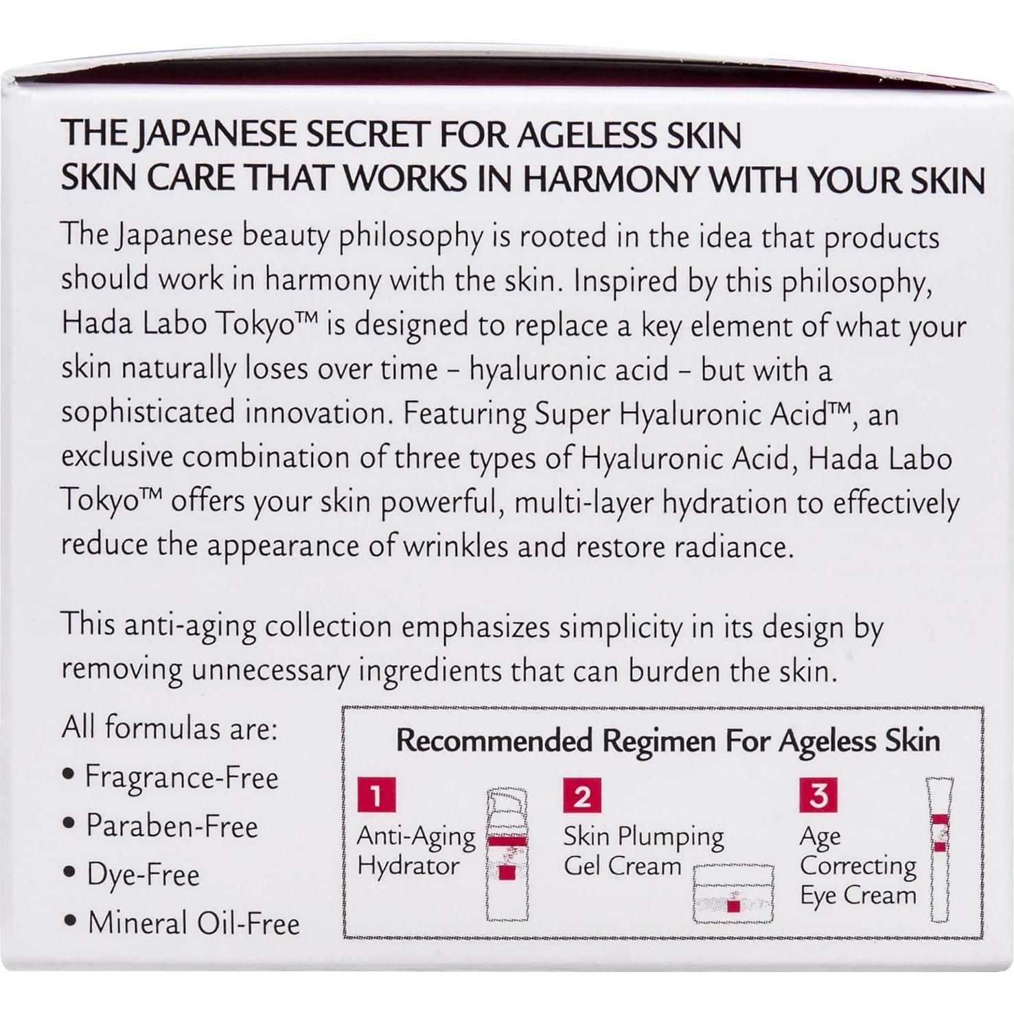 Crema Gel Voluminizadora Hada Labo Tokyo 50g Hidratante Facial