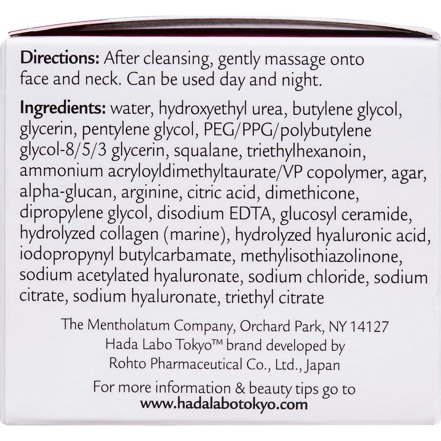 Crema Gel Voluminizadora Hada Labo Tokyo 50g Hidratante Facial