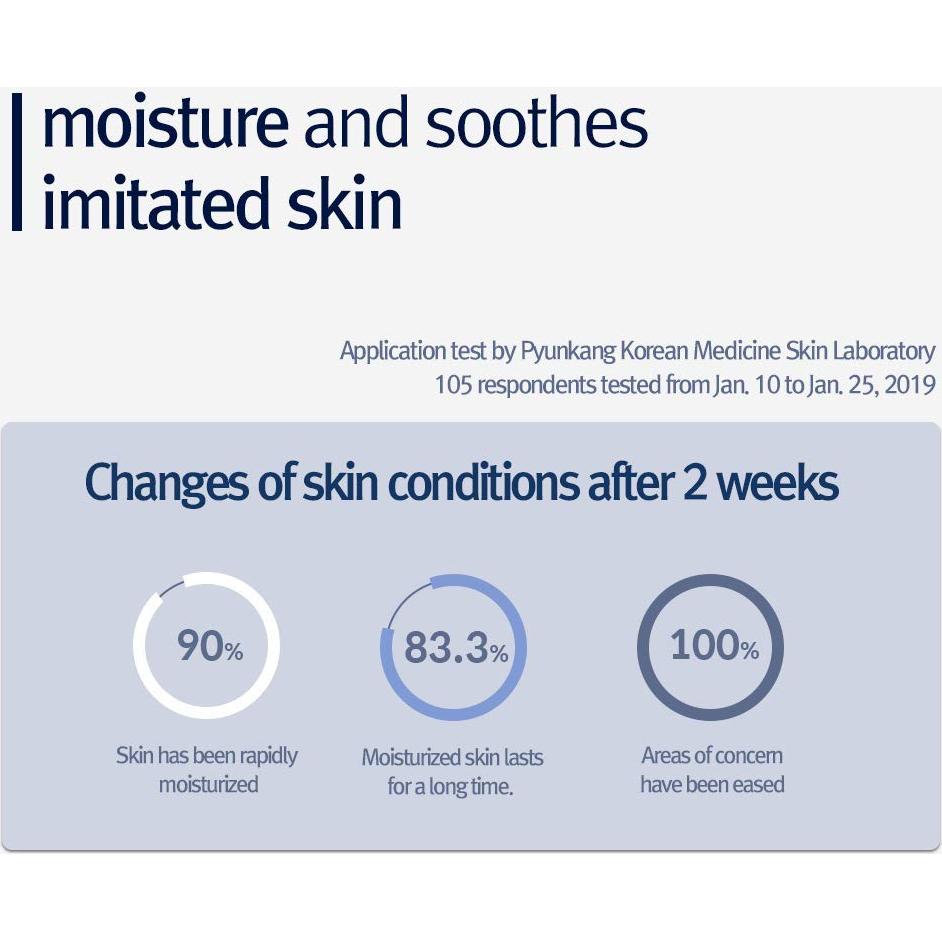 Crema Hidratante Facial Pyunkang Yul 100 ml - Piel Seca y Mixta