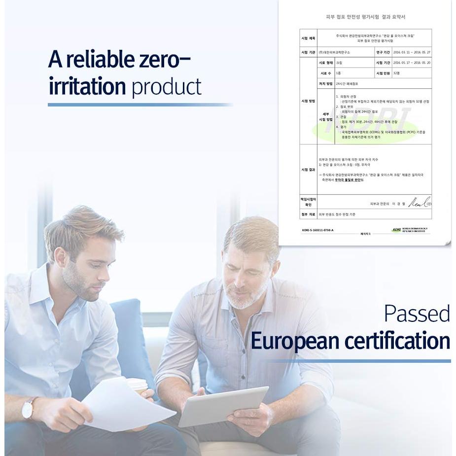 Crema Hidratante Facial Pyunkang Yul 100 ml - Piel Seca y Mixta