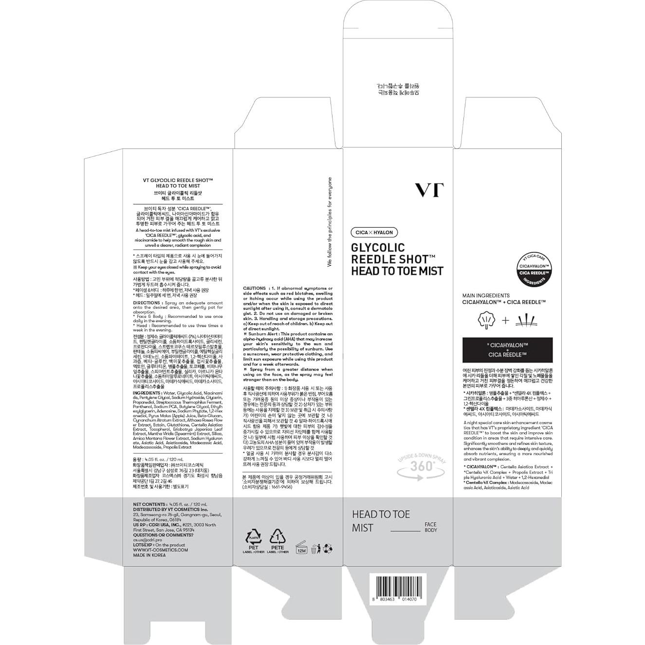 Spray Exfoliante VT COSMETICS 7% Ácido Glicólico 120 ml