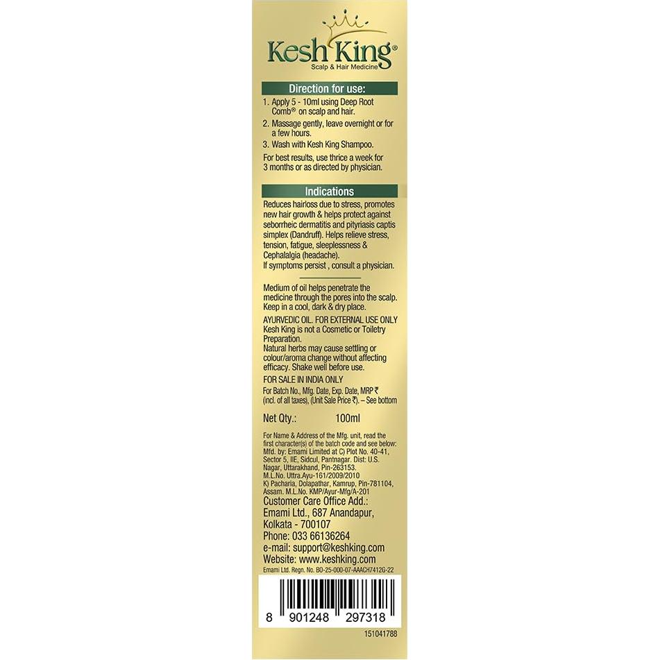 Aceite Capilar Ayurvédico Kesh King 100ml - Bhringraj y Amla