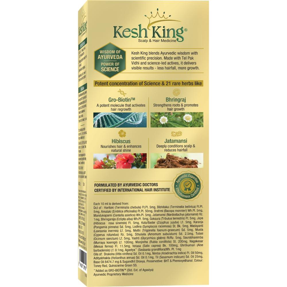 Aceite Capilar Ayurvédico Kesh King 100ml - Bhringraj y Amla