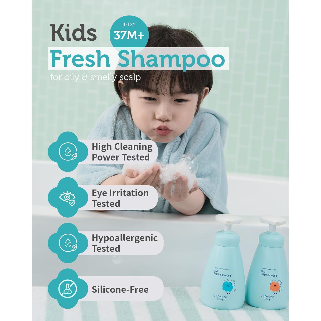 Champú Fresco para Niños GOONGBE 300 ml - Limpieza Suave y Sin Silicona