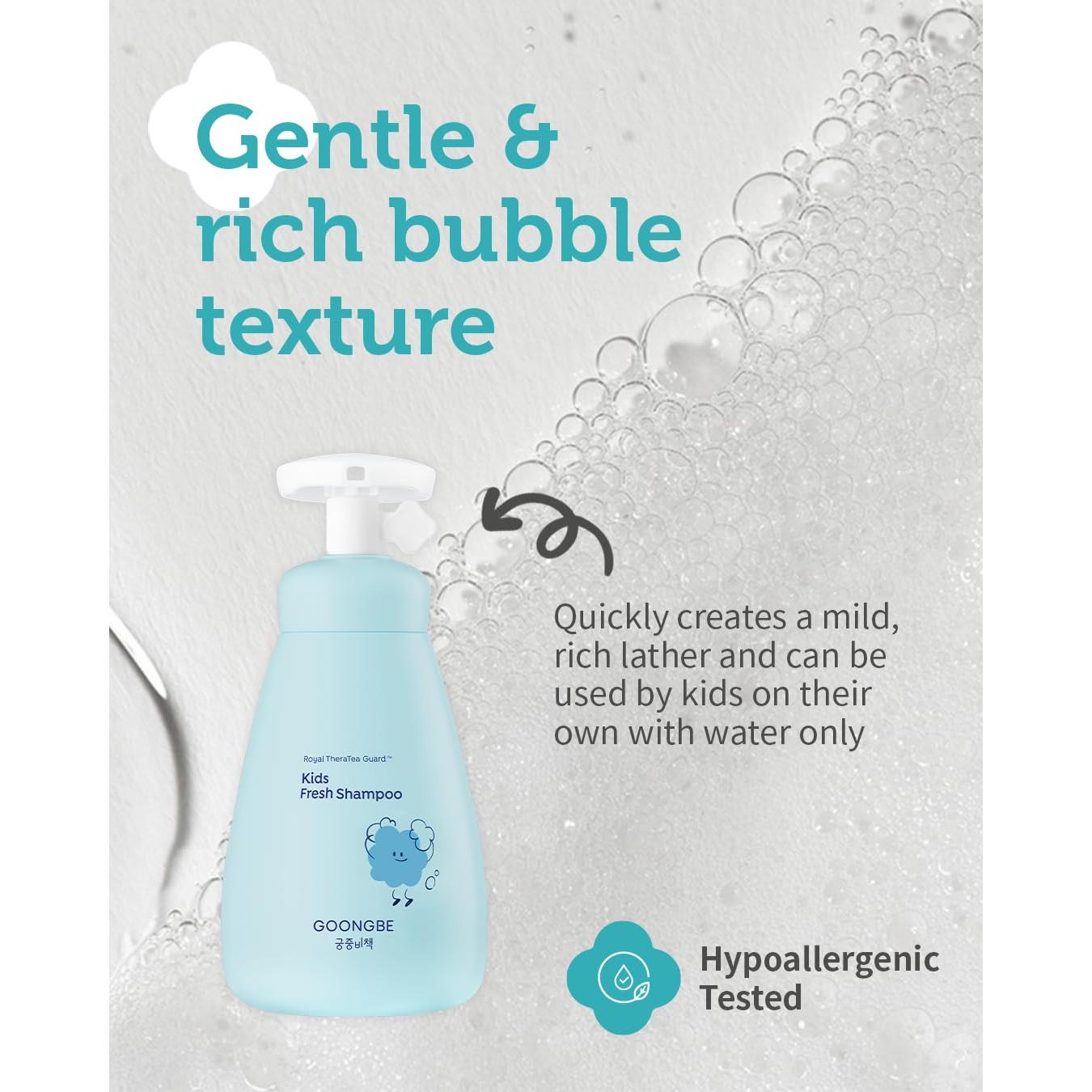 Champú Fresco para Niños GOONGBE 300 ml - Limpieza Suave y Sin Silicona