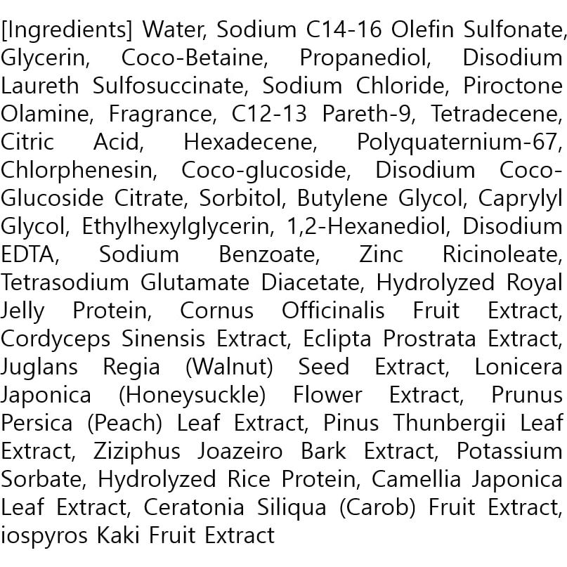 Champú Anticaspa Coreano COSMECCA 400 ml para Adolescentes