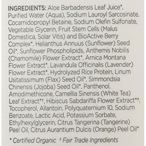 Champú Brillante Andalou Naturals 325g - Girasol y Cítricos