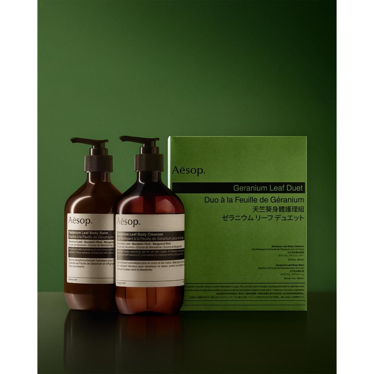 Dúo Gel Limpiador y Bálsamo Corporal Aesop Geranio 478ml + 467ml