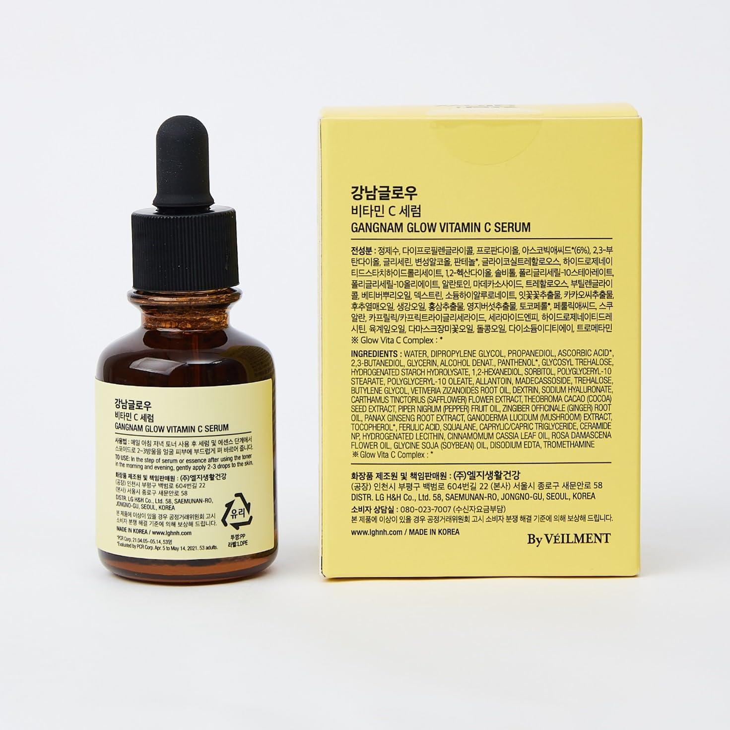 Suero Facial Antioxidante GANGNAM glow 30ml Vitamina C Pura