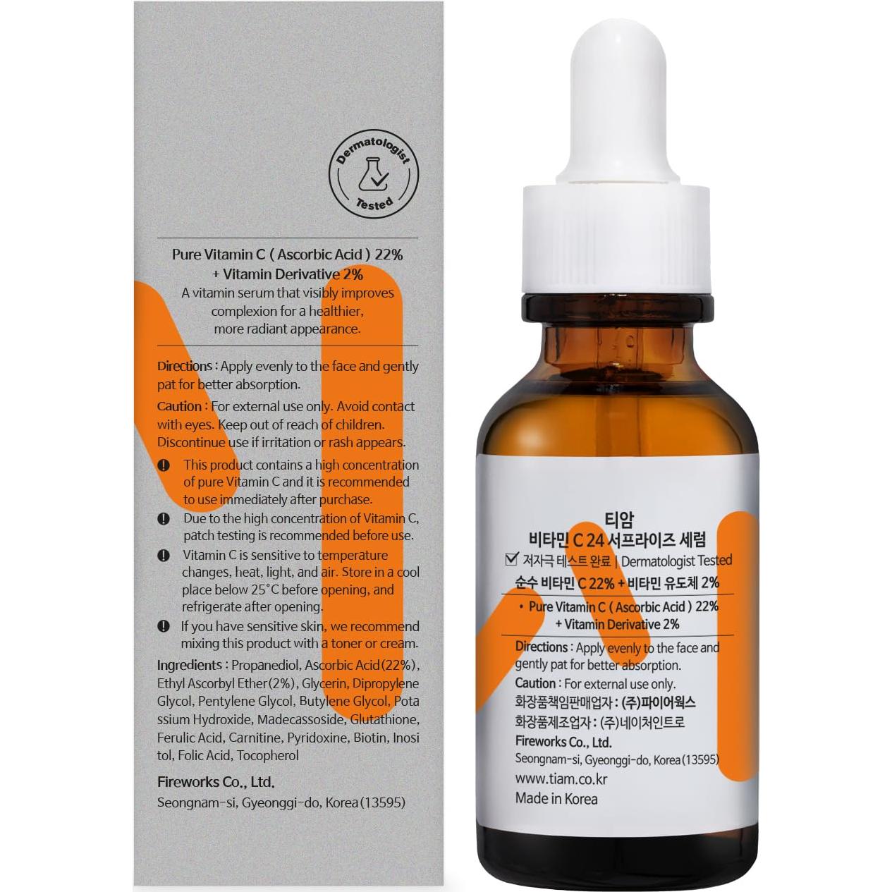 Suero de Vitamina C TIA'M 30 ml Antienvejecimiento y Brillo