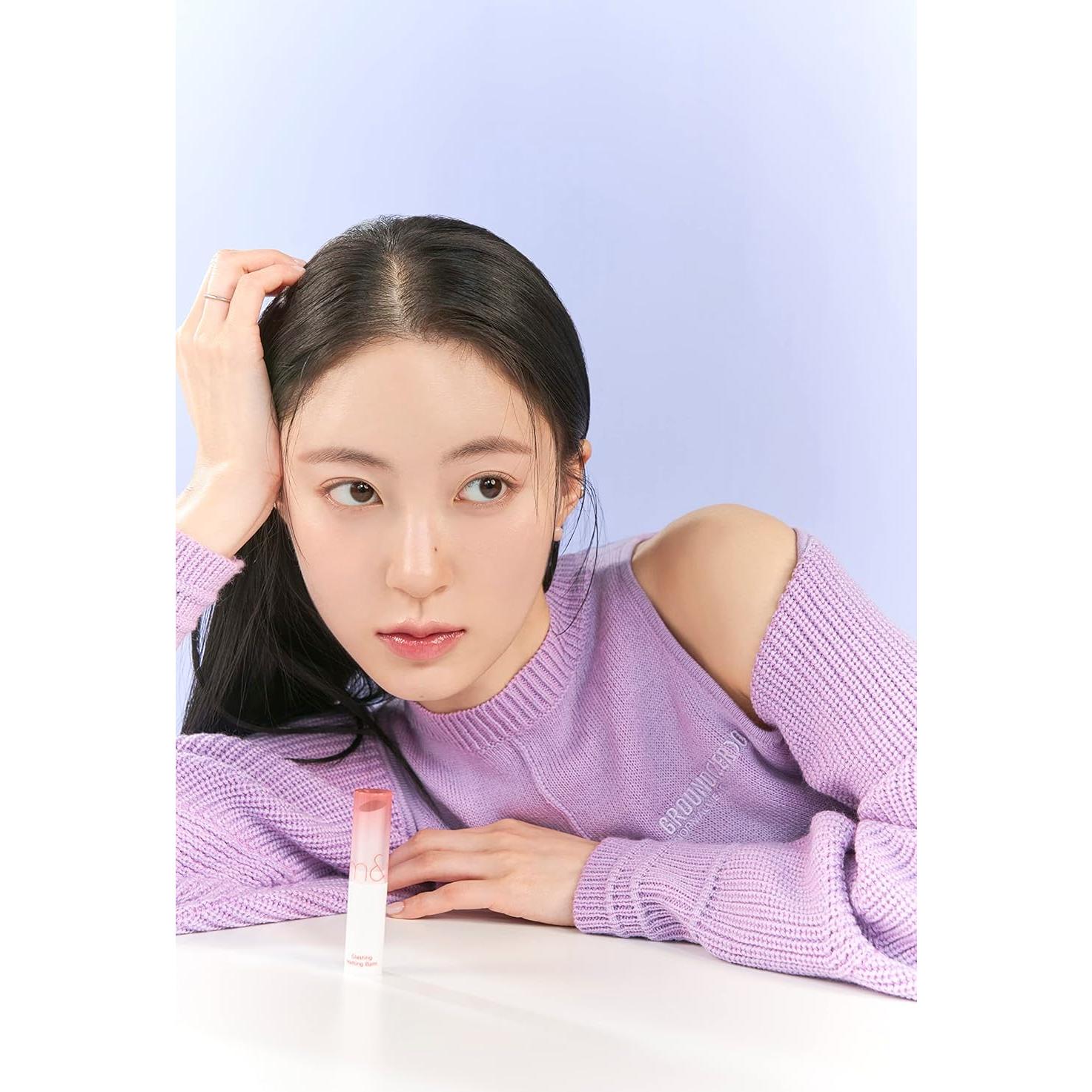 Bálsamo Labial Derretido Vegano ROM&ND - Hidratación Brillante