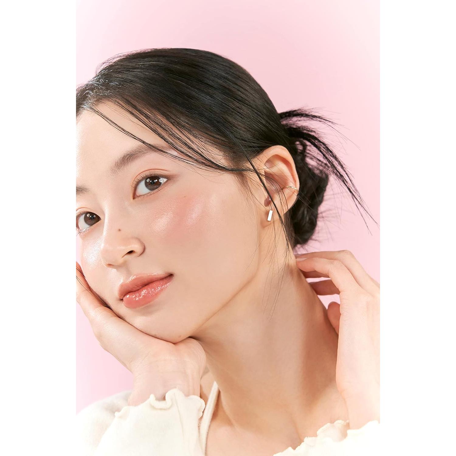 Bálsamo Labial Brillante C&C 8.2 cm Vegano Hidratante