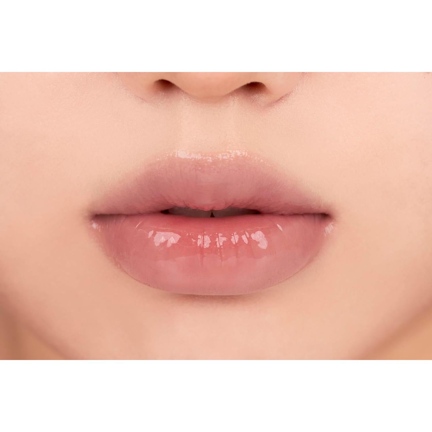 Bálsamo Labial Rom&nd Glasting Melting Balm #12 Rosa Velada 3.5g