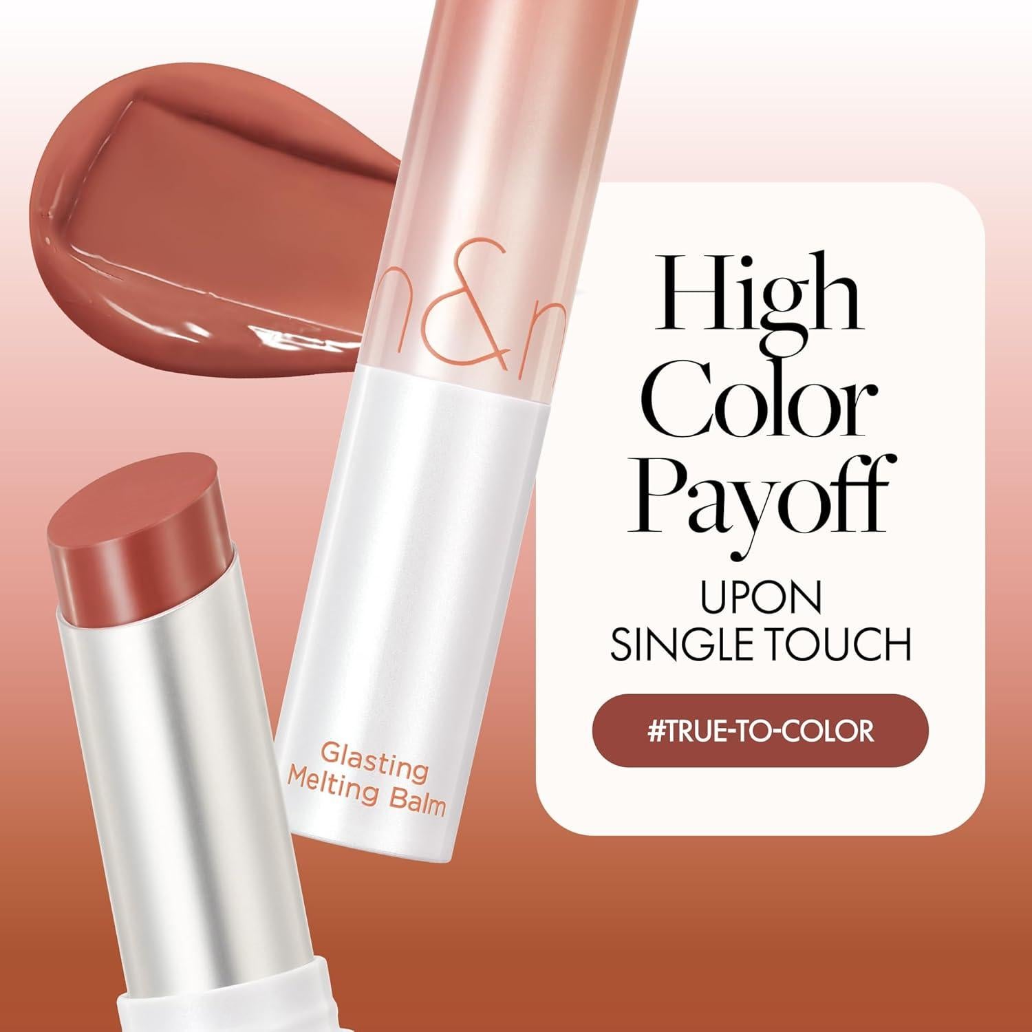 Bálsamo Labial Brillante K-Beauty 3.4g - Tinte Hidratante #05 Arena de Nougat