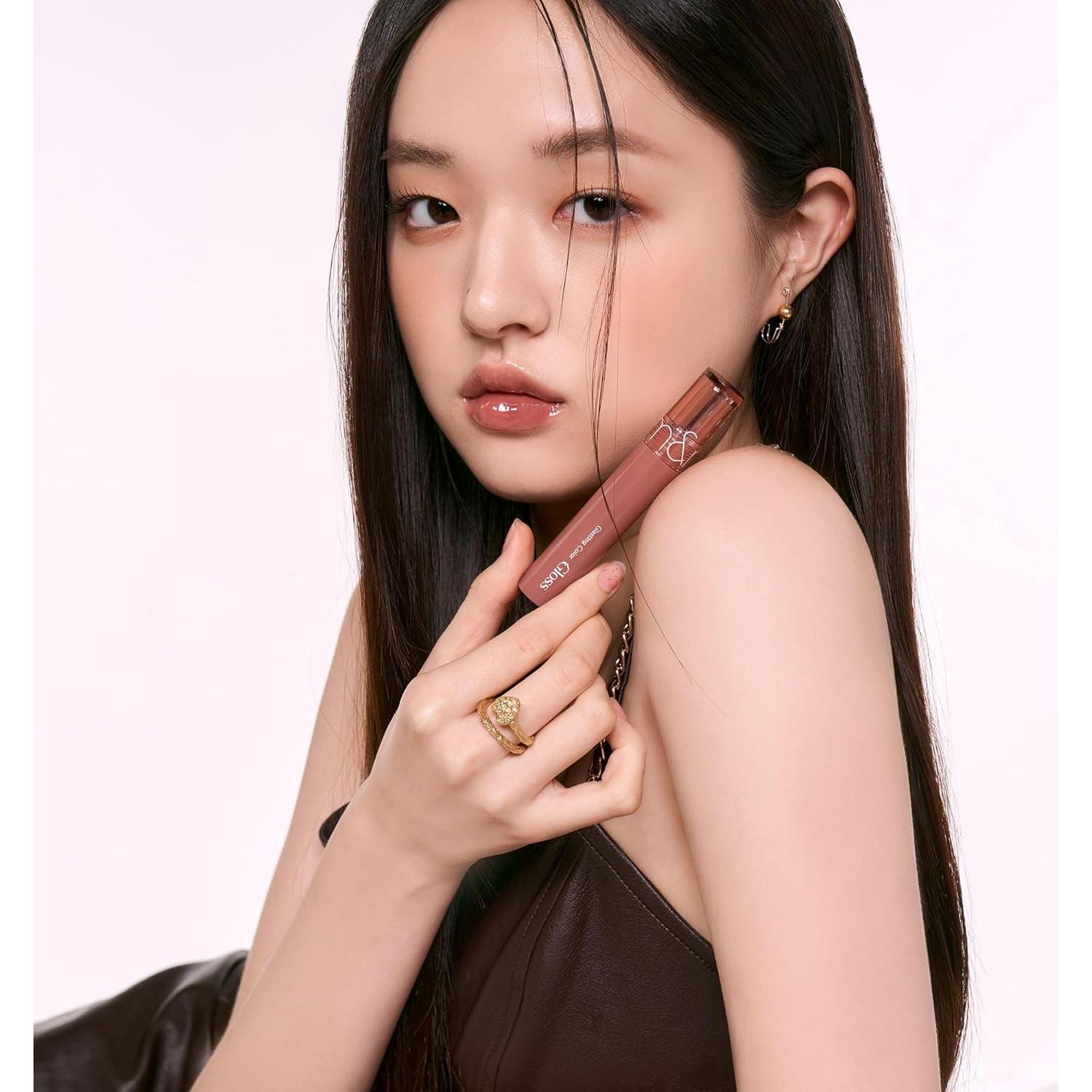 Brillo Labial Mate rom&nd 05 Dim Mauve - Color Brillante