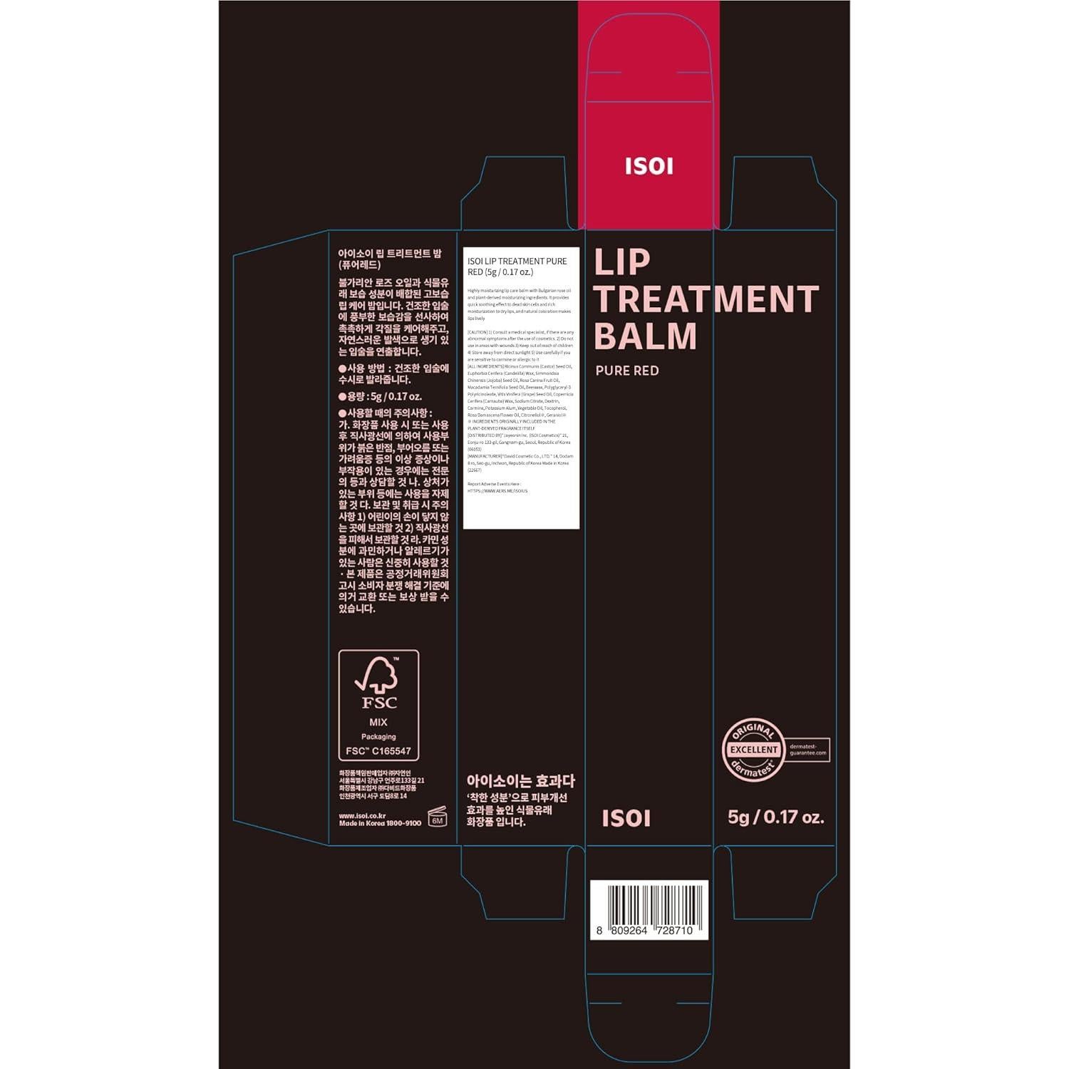 Bálsamo Labial Hidratante ISOI Rosa Búlgara 5g - Brillo y Tinte