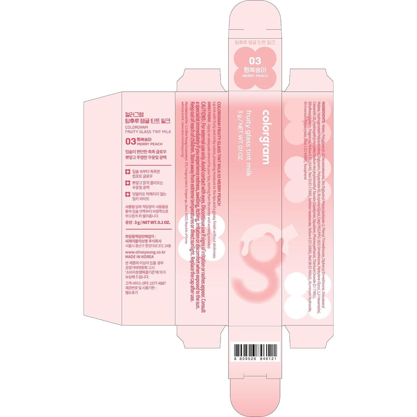 COLORGRAM Tinta de Vidrio Frutal 03 Durazno Alegre 4.8g