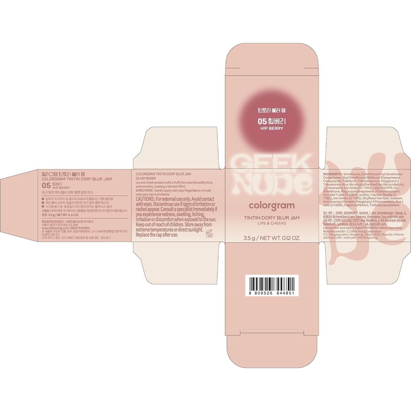 COLORGRAM TINTIN DORY BLUR JAM 05 Hip Berry - Tinte Labios y Mejillas