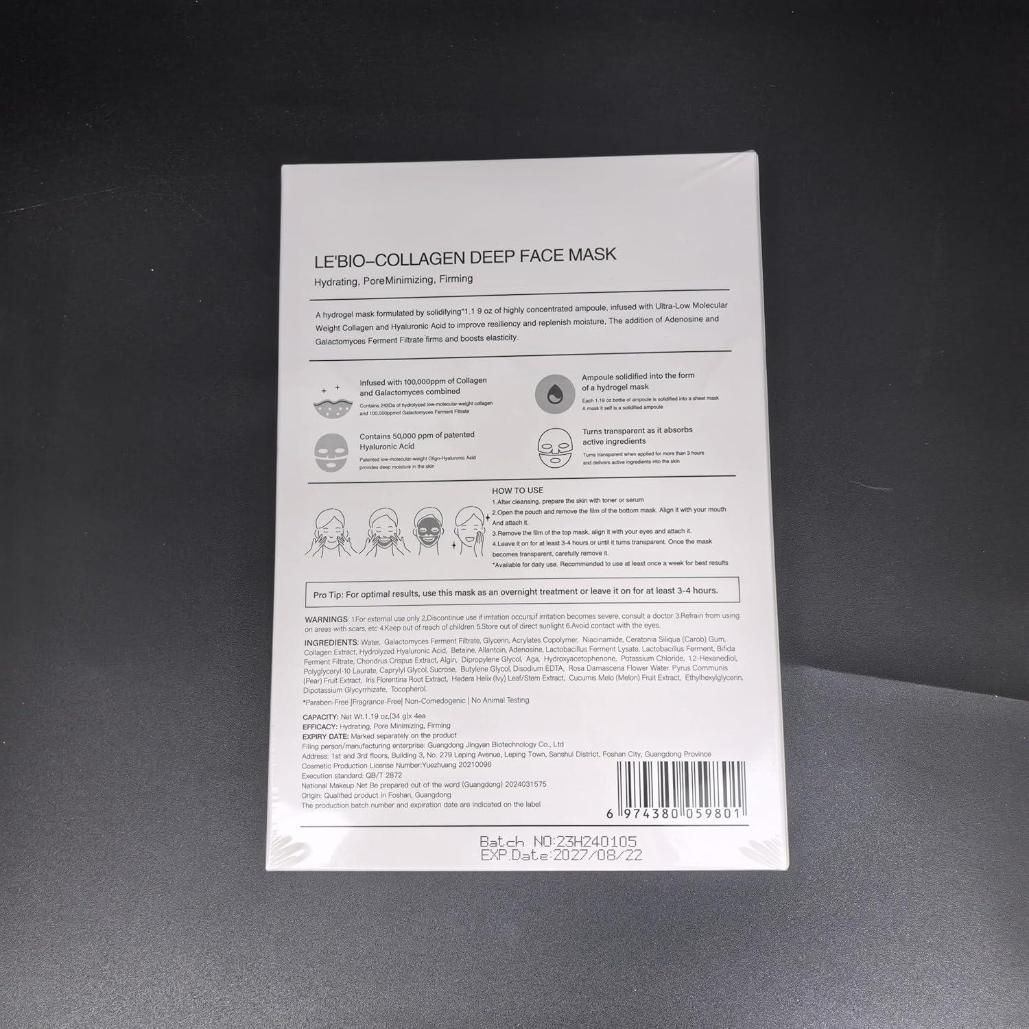 Mascarilla Facial Bio-Colágeno Reepic - 4 Unidades Hidrogel Antienvejecimiento