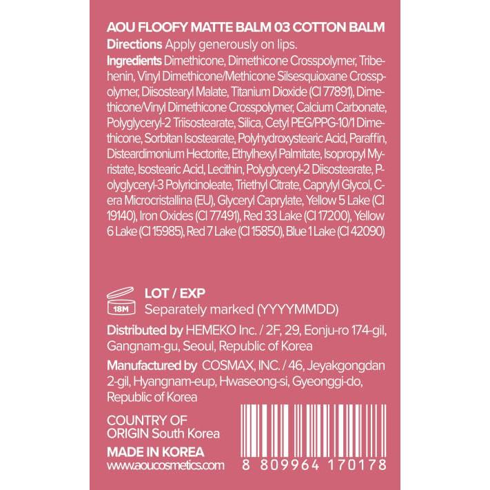AOU Floofy Matte Balm Balsamo Tinte Labios y Mejillas 4.25g