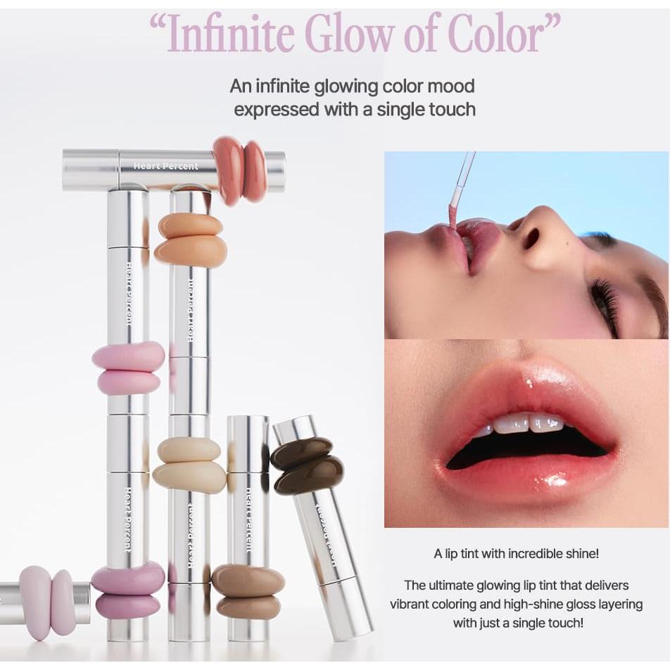 Dote On Mood One Way Glowy Tint, Glass-like High Shine Glossy Finish w/Long-Lasting Luminous Color Lip Stain for Glowy Look, #08. Earthy Brown