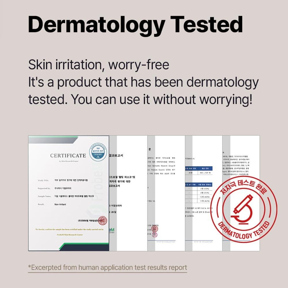 Mascarilla Hidrogel de Colágeno Premium Cosmofactory 34g x4ea