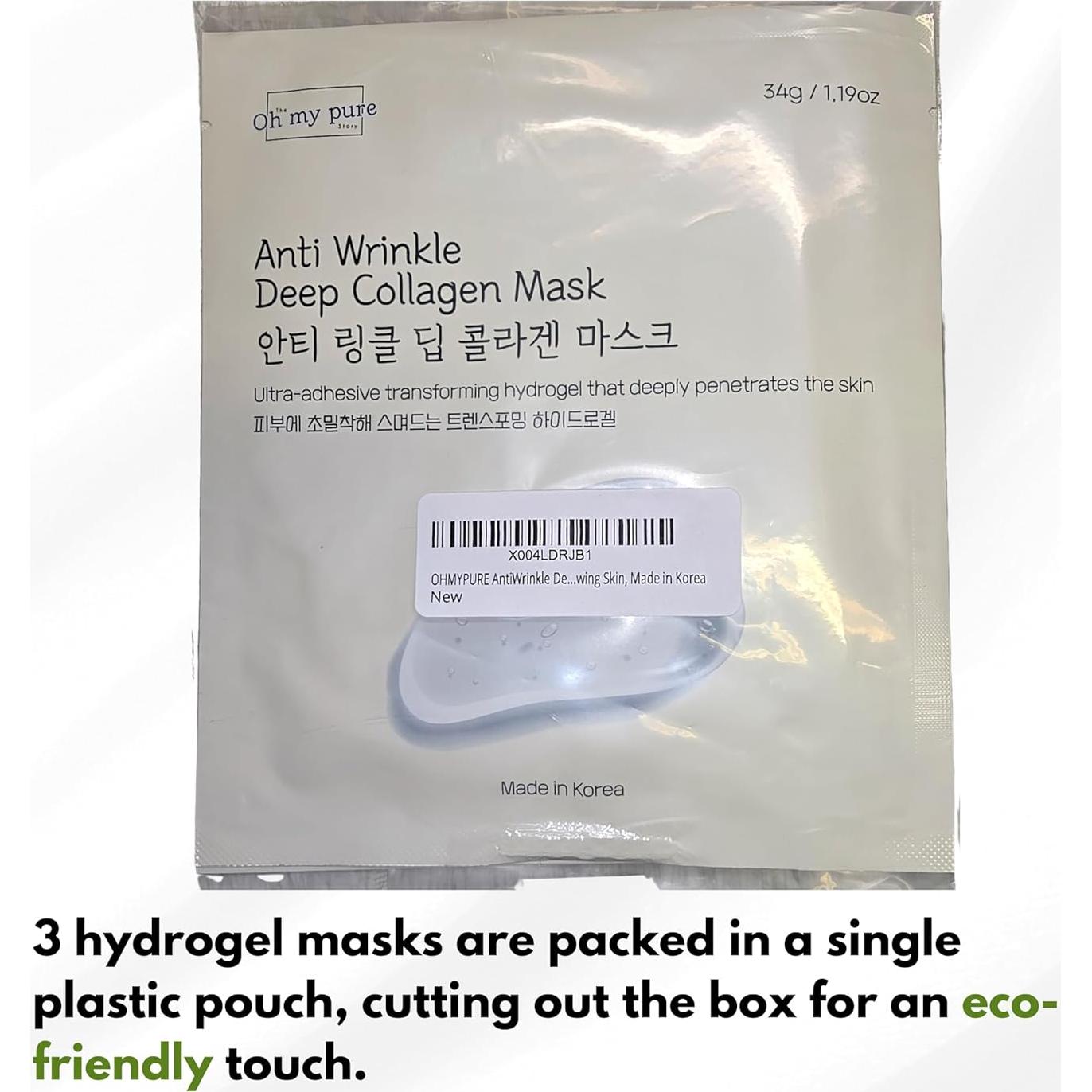 Mascarilla Facial Hidrogel Coreana Oh My Pure 10 EA Colágeno