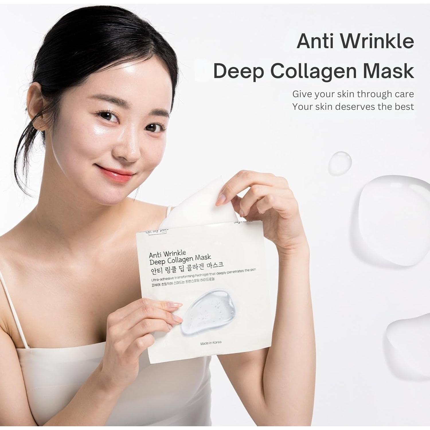 Mascarilla Facial Hidrogel Coreana Oh My Pure 10 EA Colágeno