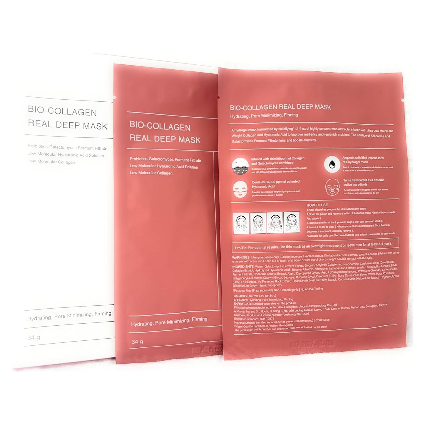 Mascarilla de Colágeno Bio Nocturna - Hidratante y Reafirmante