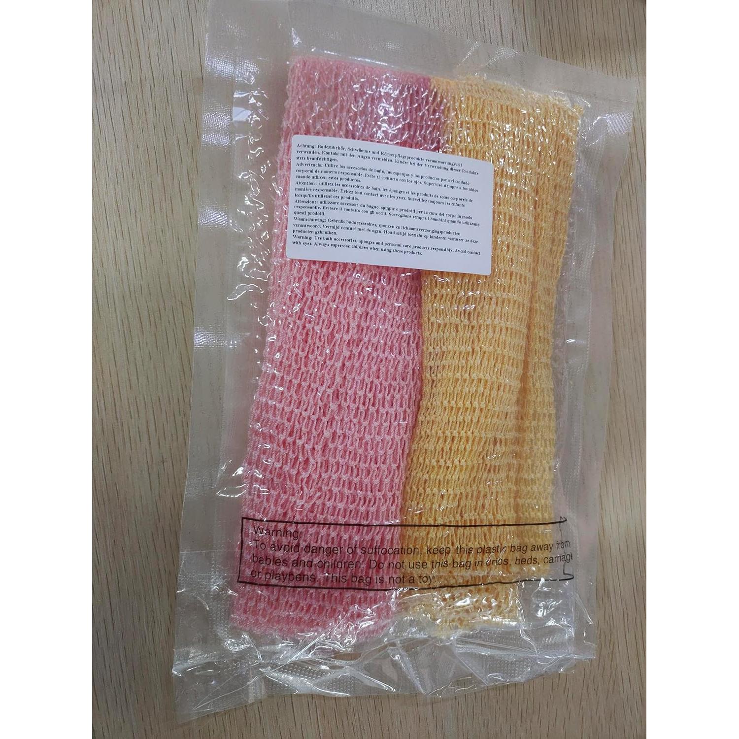 Esponja Exfoliante Africana Shappy 2 Pcs 65x20 cm Nylon
