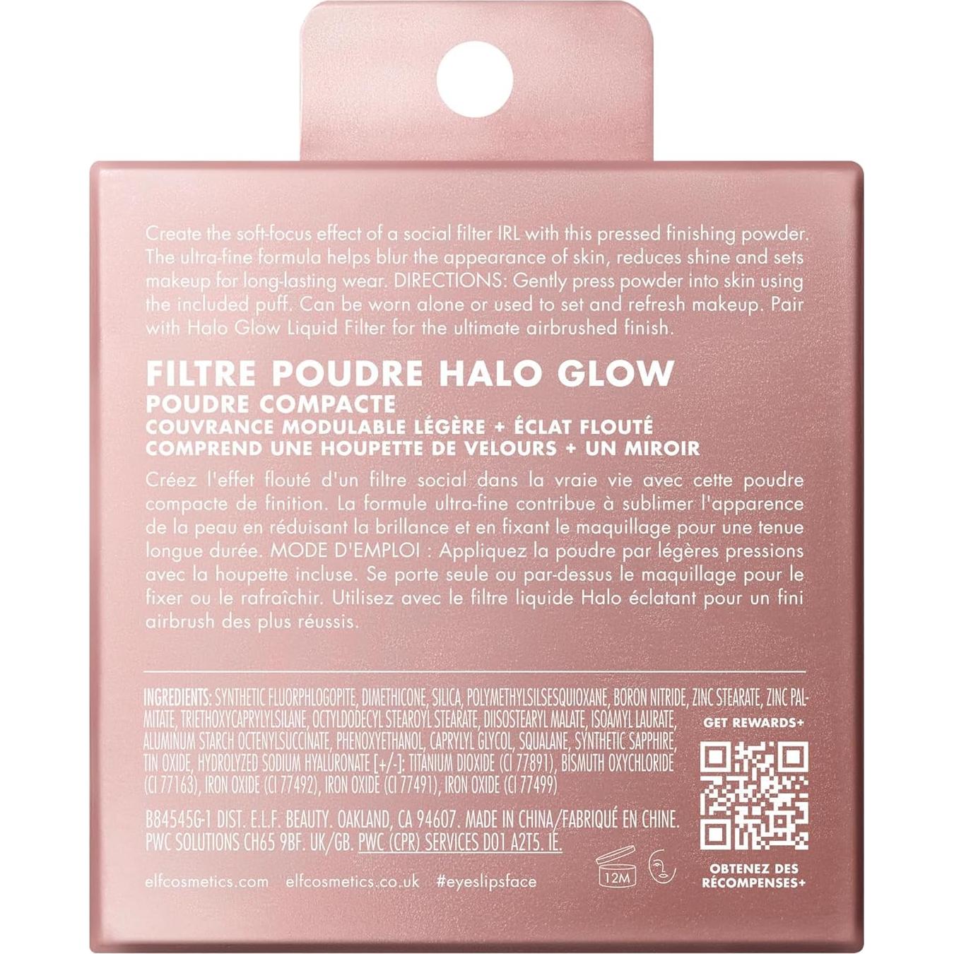 Polvo Filtro Halo Glow e.l.f. 9.92g Acabado Suave Vegano