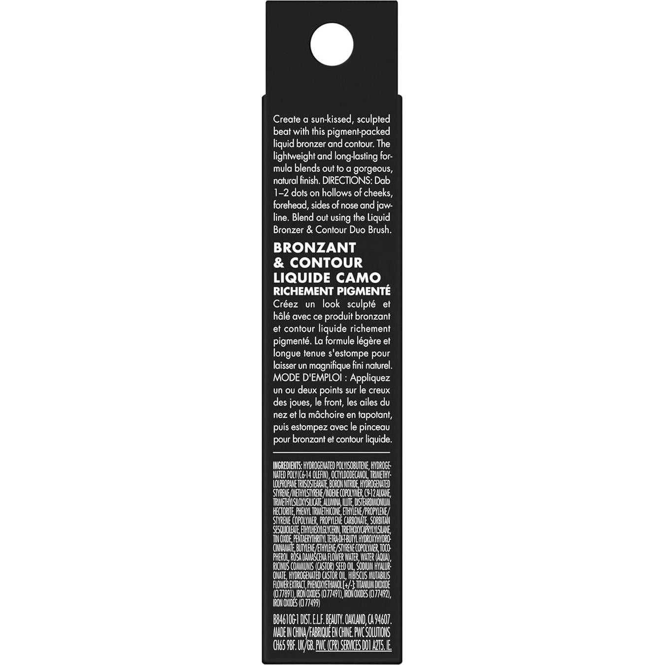 Bronceador Líquido e.l.f. Camo 3.85 ml Justo Claro Vegano