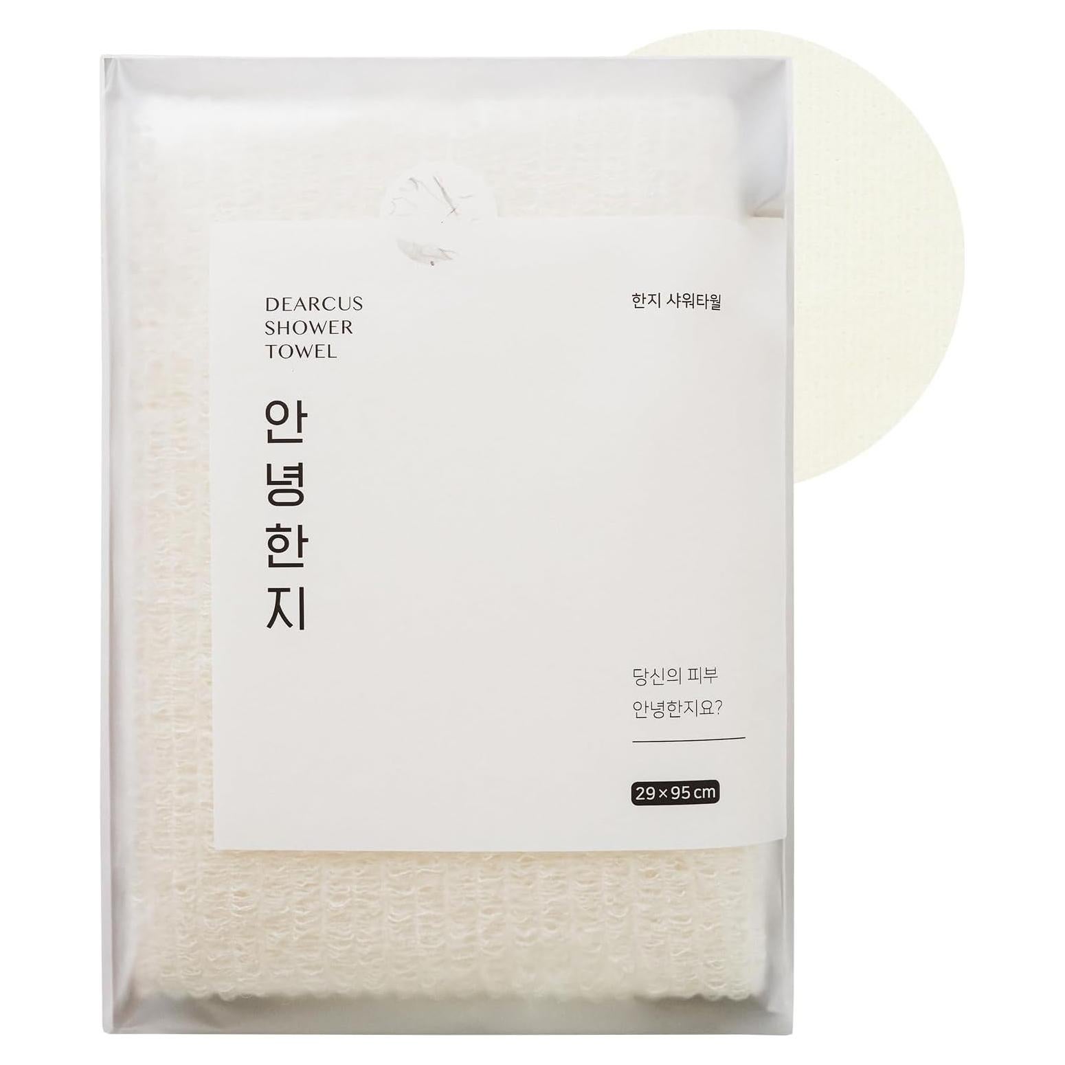 Esponja de Baño Exfoliante Hello Hanji - Paño Suave 1 Unidad