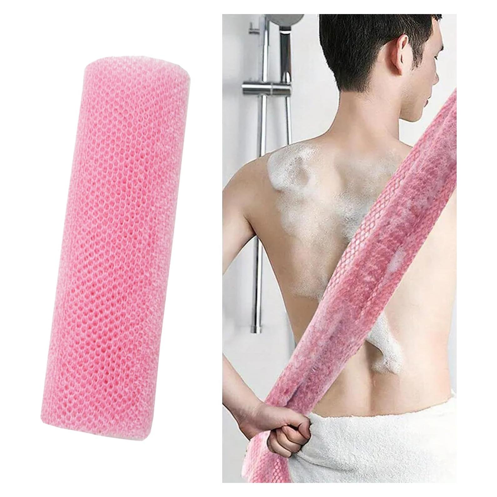 Esponja de Baño Exfoliante WALWAL 80 cm Malla Secado Rápido