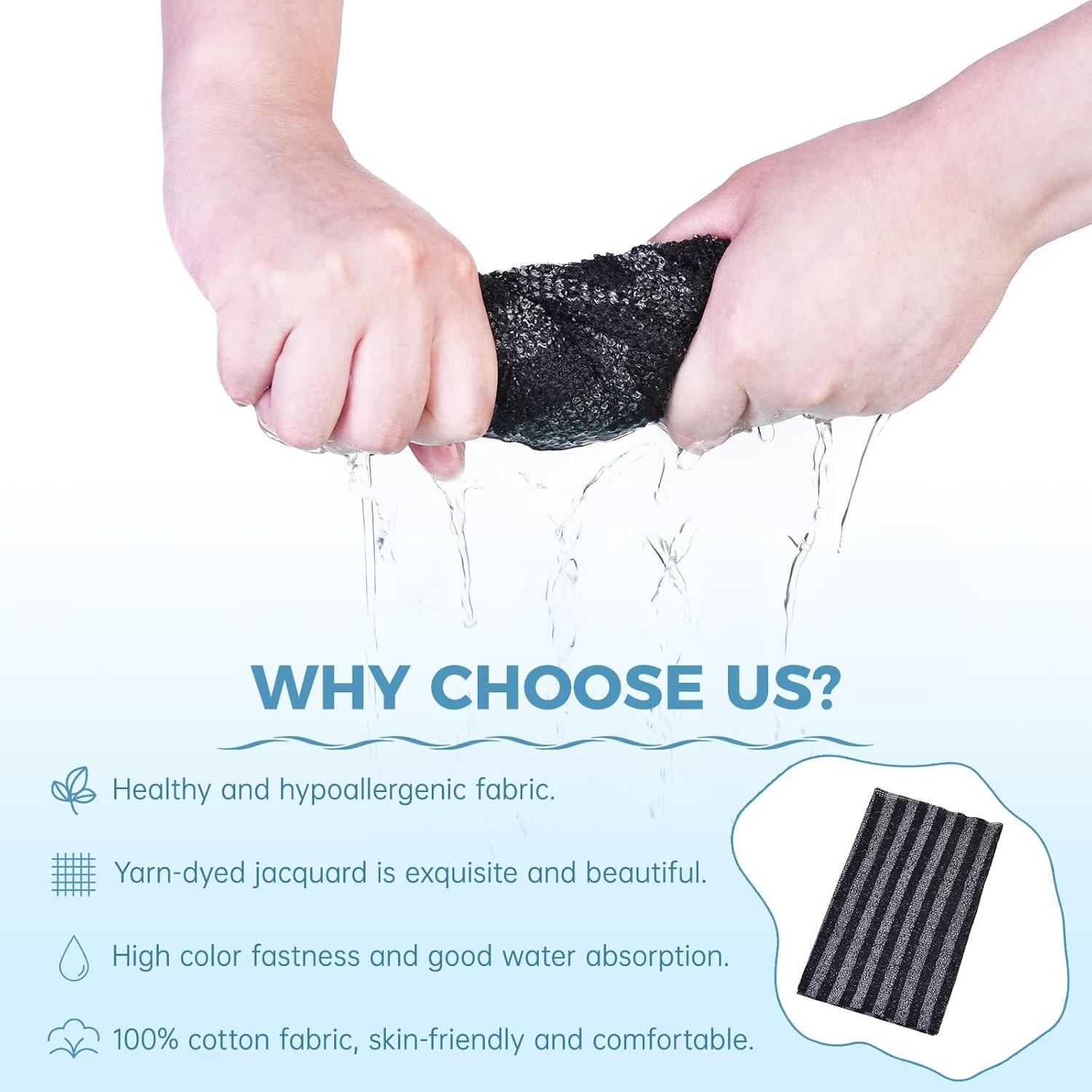 Toalla de Baño Exfoliante BTTEUYE 30x95 cm Poliester Negro