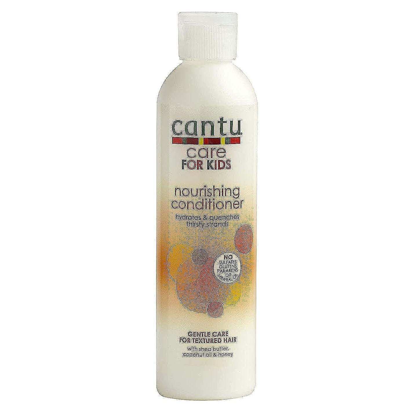 Acondicionador Nutritivo Cantu Care for Kids 236g