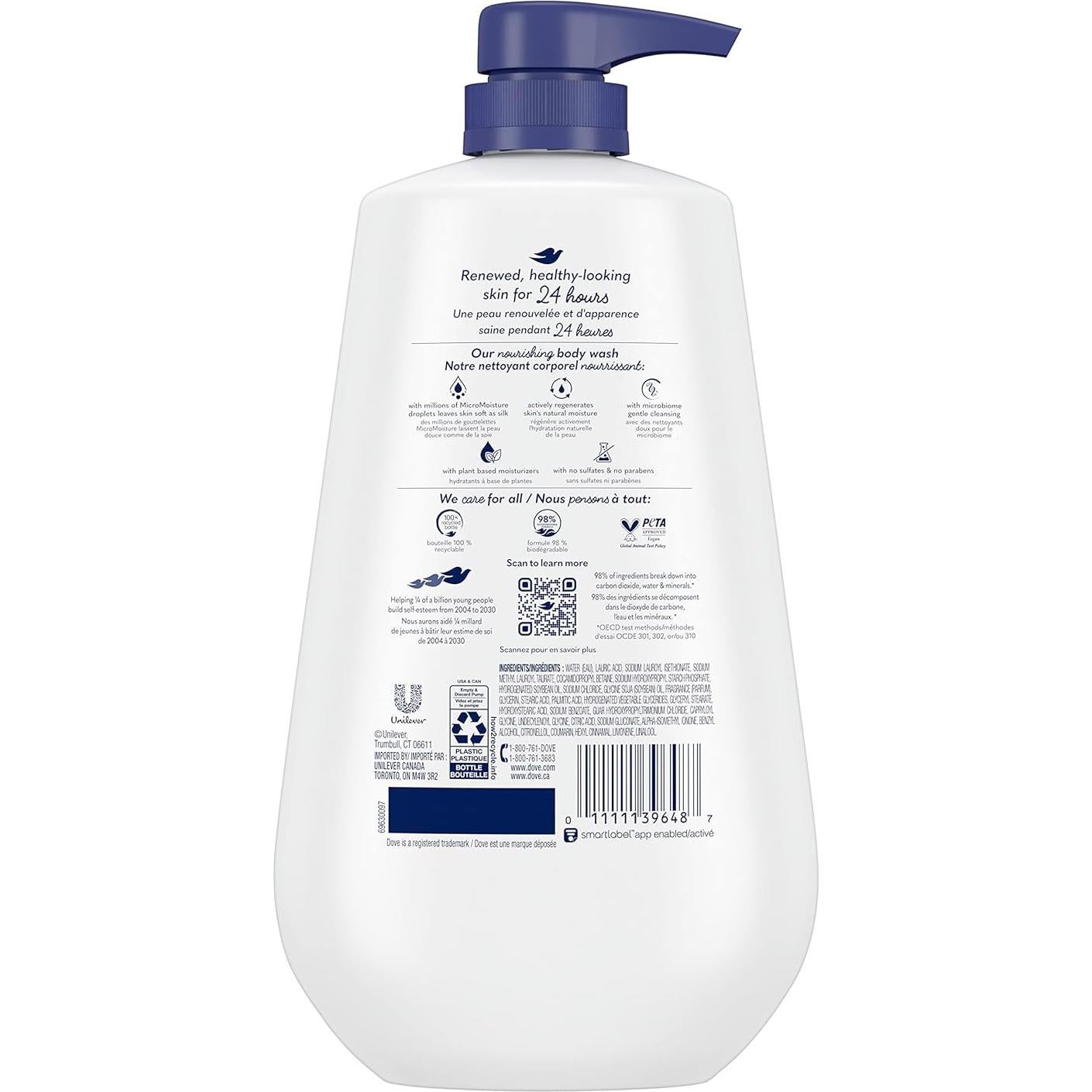 Gel de Ducha Dove Hidratación Profunda 3.12kg Sin Sulfatos