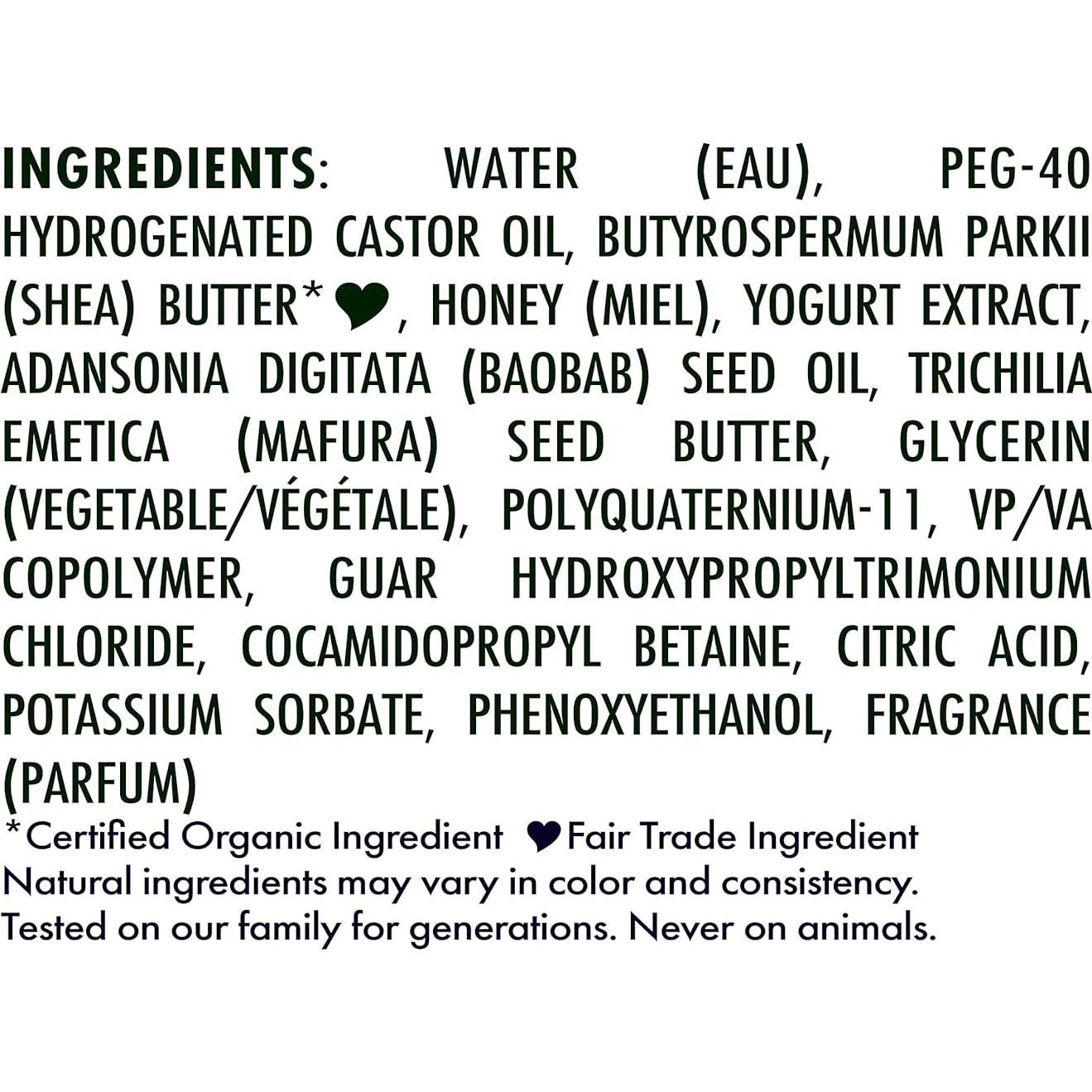 Mousse Multi-estilo Suave y Firme SheaMoisture 221 ml