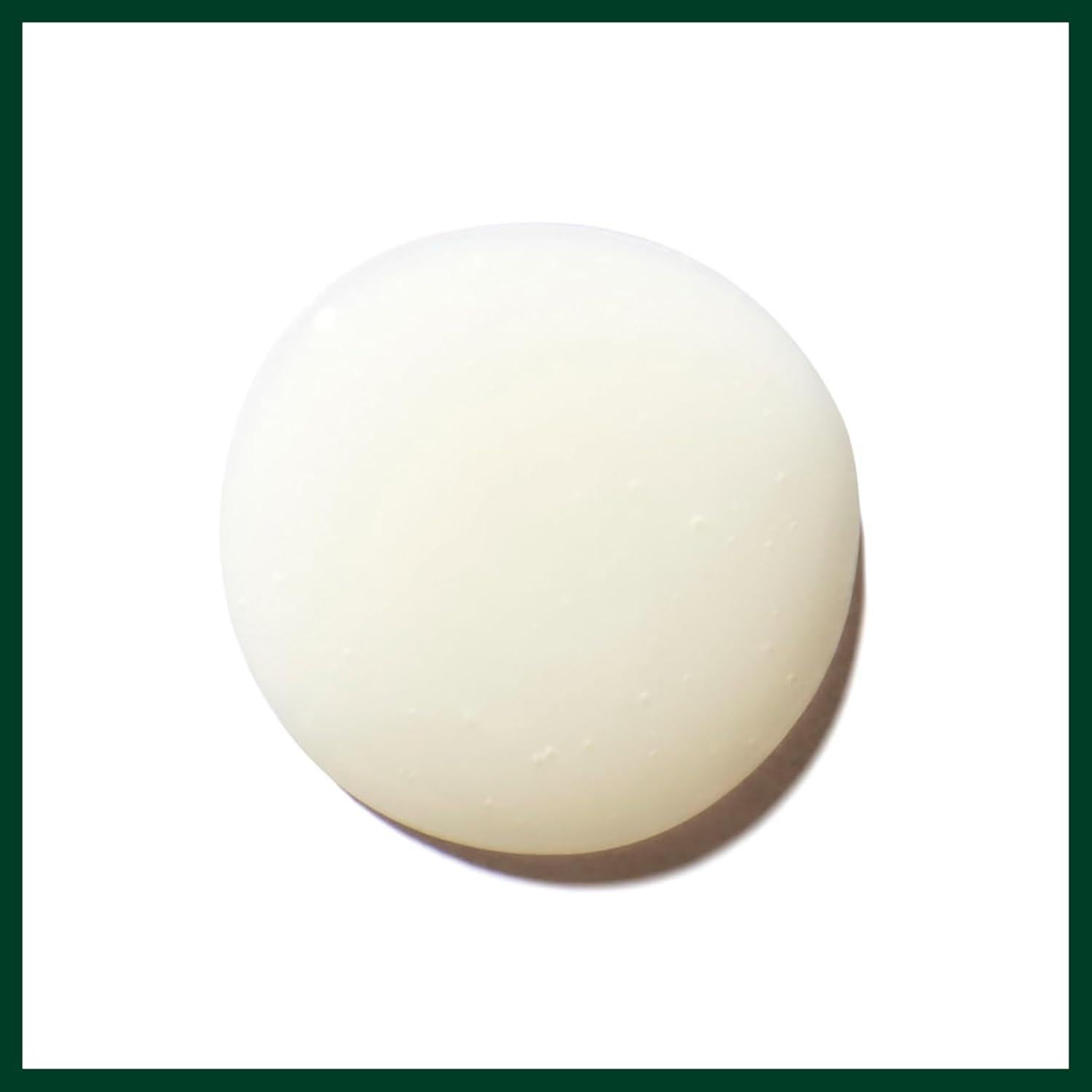 Aveda Be Curly Primer 198.2 ml - Anti Frizz y Suavizante