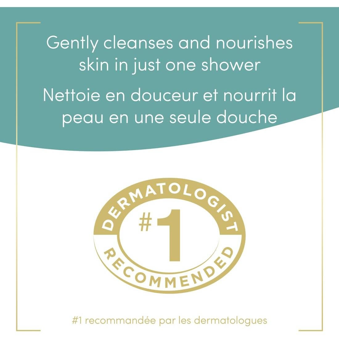 Dove Gel de Ducha Hipoalergénico 500ml Piel Sensible Hidratante