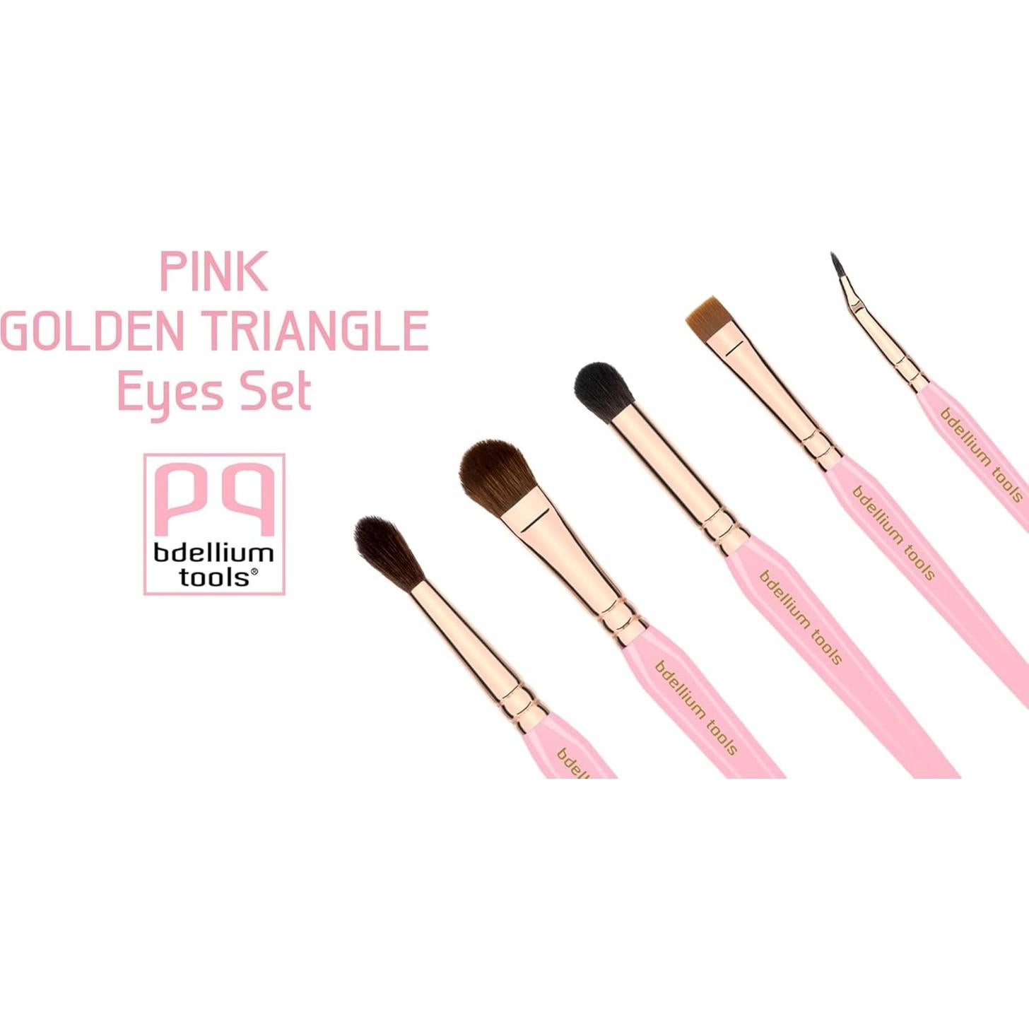 Juego de Pinceles de Maquillaje para Ojos Bdellium Tools - 5 Pcs