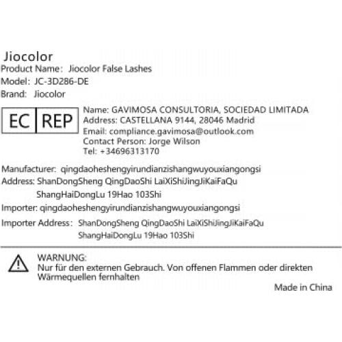 Pestañas Postizas Jiocolor Sueño Wispy 12mm 7 Pares Naturales