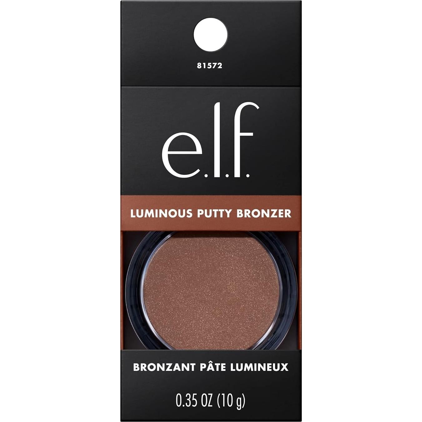 Bronceador Luminiscente en Pasta e.l.f. 10.39 ml Vegano