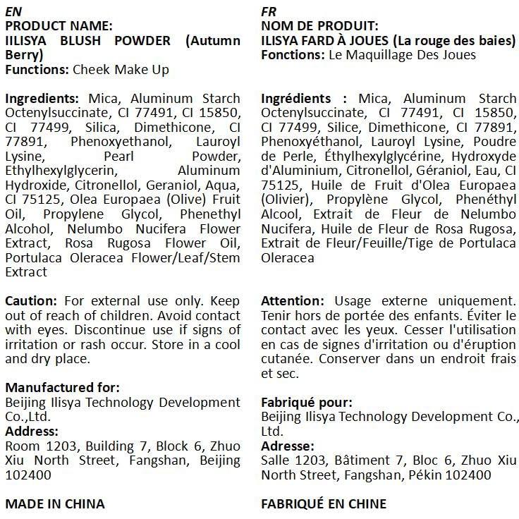 Polvo de Rubor Facial ILISYA 4g Acabado Mate Baya de Otoño