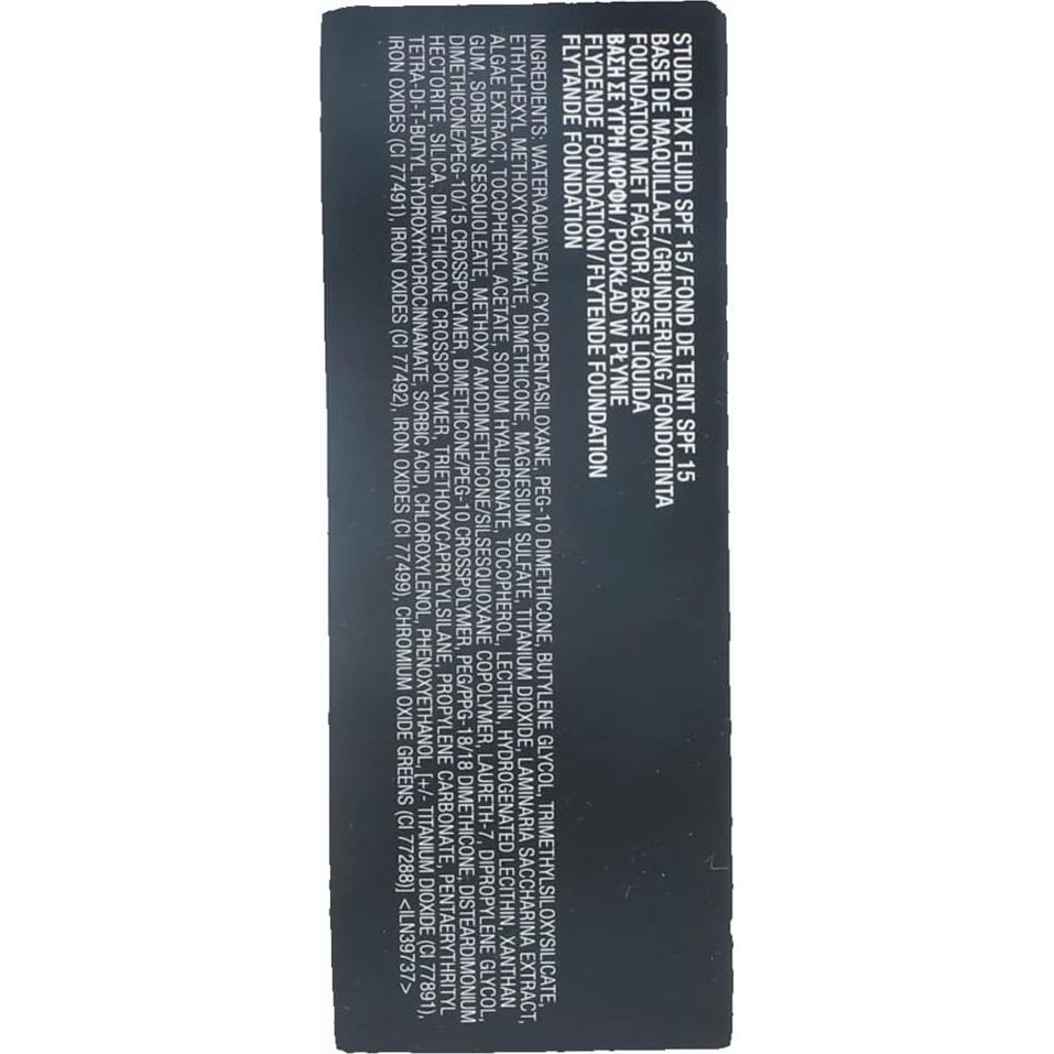 Base de Maquillaje MAC Studio Fix Fluid SPF15 30ml Beige